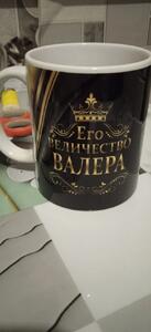 Фото отзыва