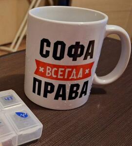 Фото отзыва