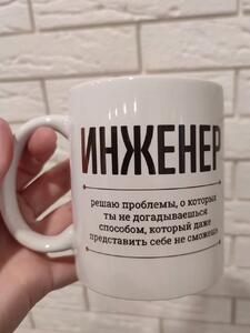 Фото отзыва