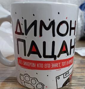 Фото отзыва
