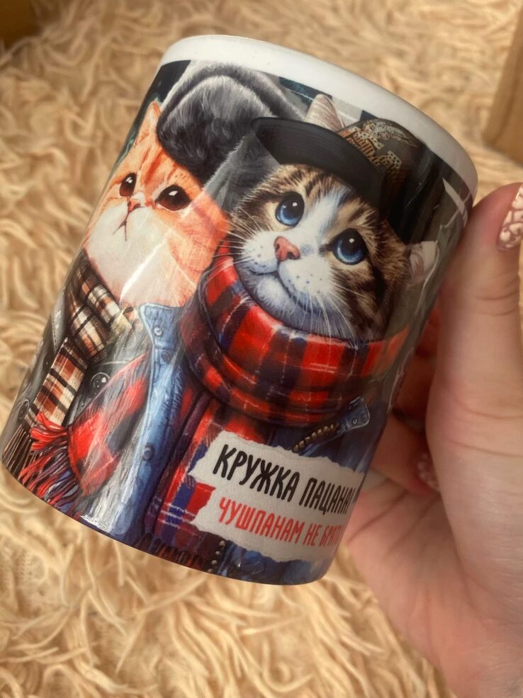 Фото отзыва от Полина