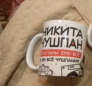 Фото отзыва