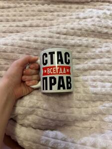 Фото отзыва