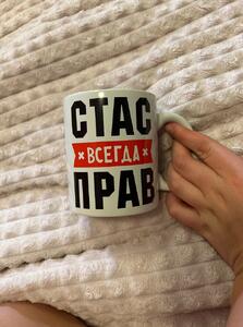 Фото отзыва