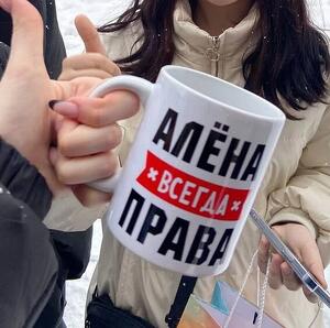 Фото отзыва