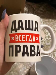 Фото отзыва