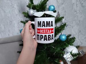 Фото отзыва