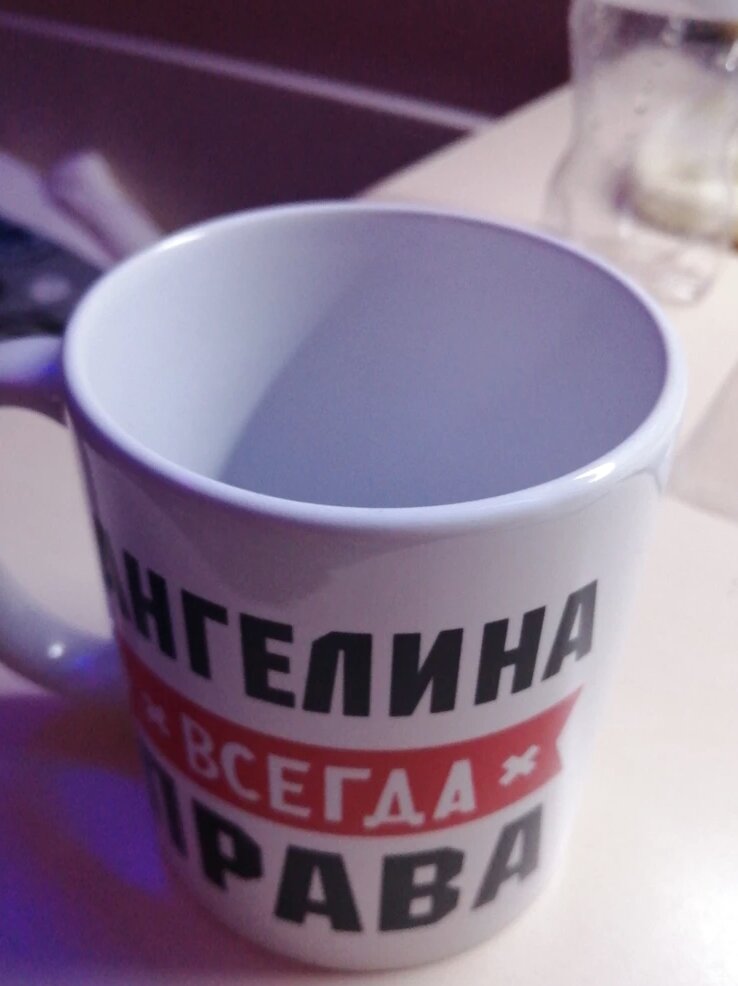 Фото отзыва от Дарья