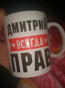 Фото отзыва