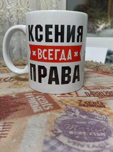 Фото отзыва