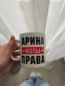 Фото отзыва