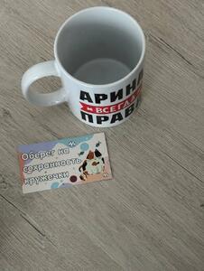 Фото отзыва