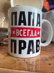 Фото отзыва
