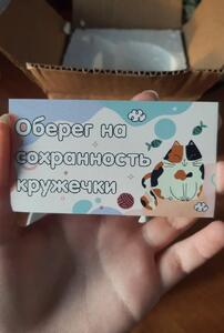 Фото отзыва