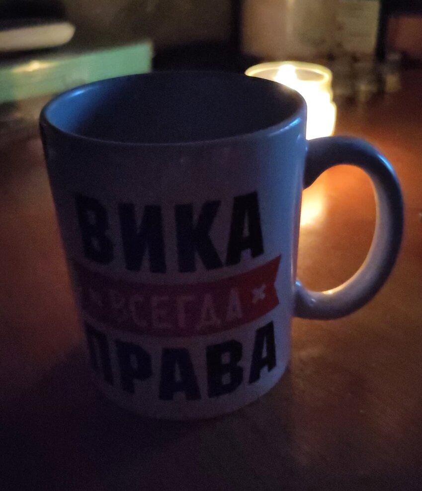 Фото отзыва от Милана