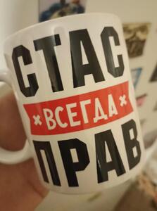Фото отзыва