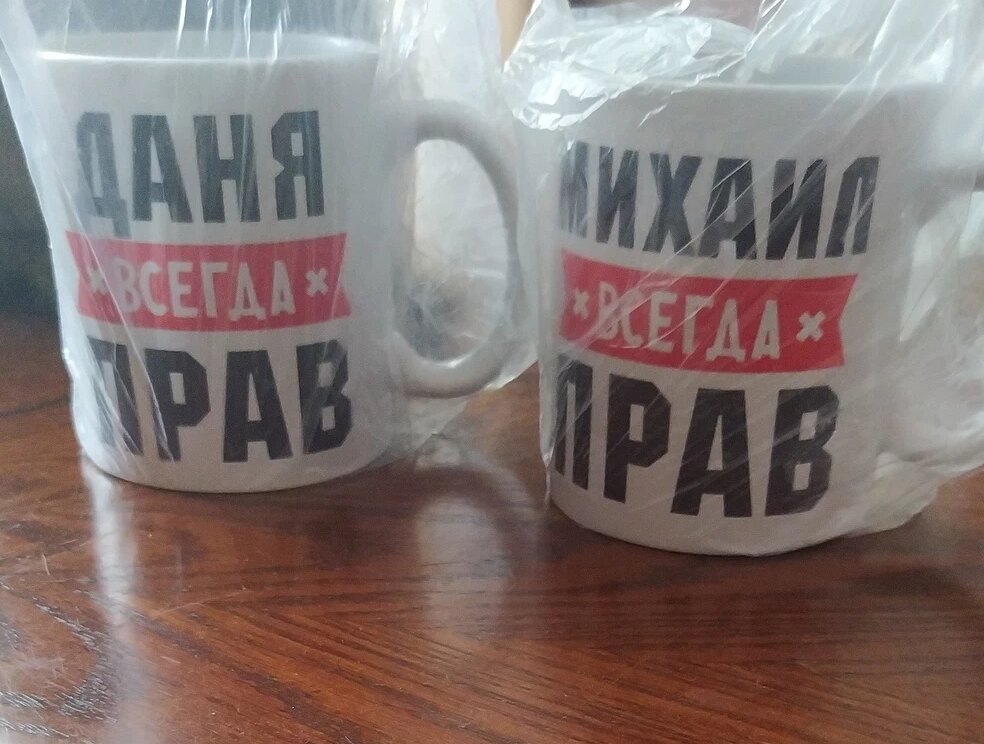 Фото отзыва от Екатерина