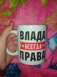 Фото отзыва