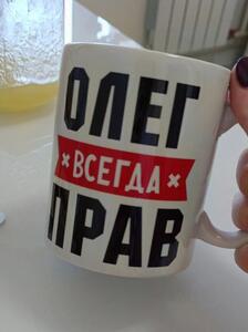 Фото отзыва