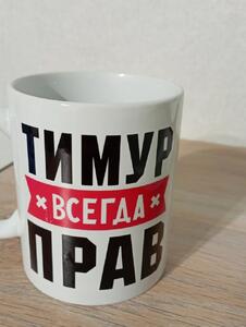 Фото отзыва