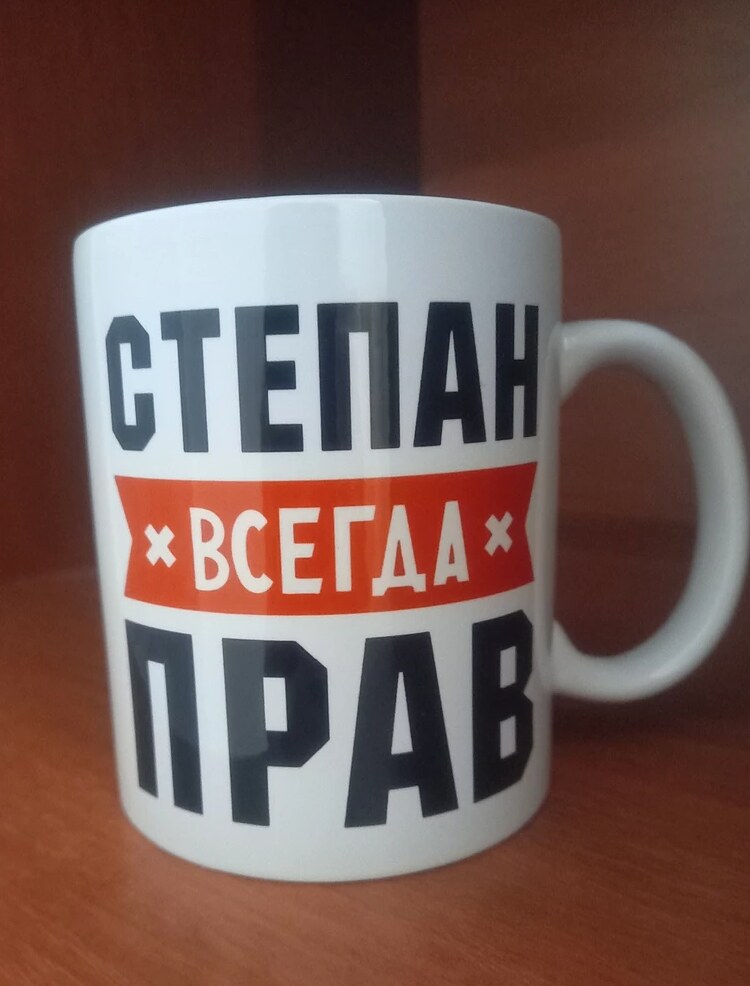 Фото отзыва от Геля