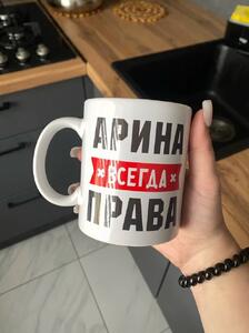 Фото отзыва