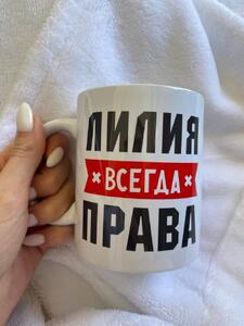 Фото отзыва