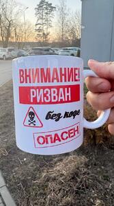 Фото отзыва