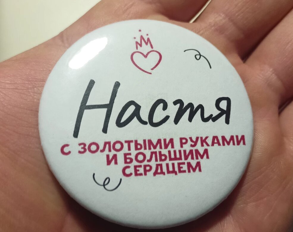 Фото отзыва от Тимур