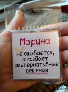 Фото отзыва