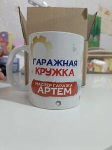 Фото отзыва