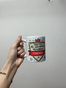 Фото отзыва