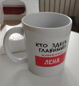 Фото отзыва