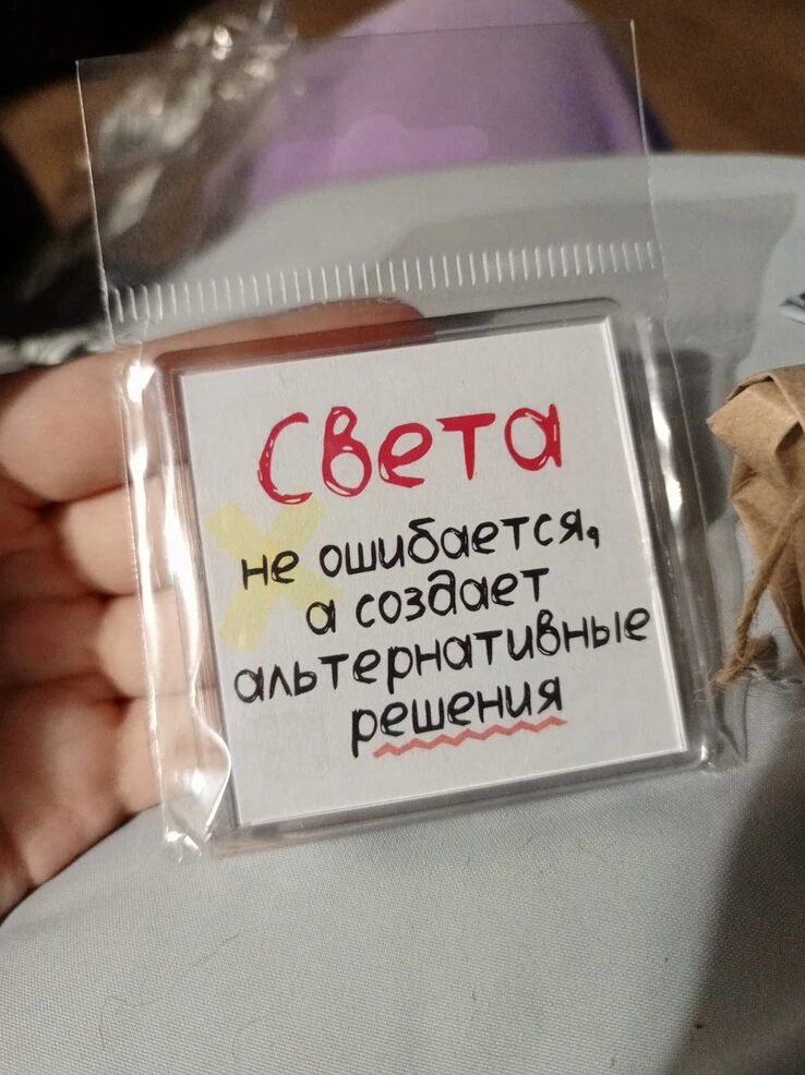 Фото отзыва от Маргарита