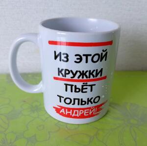 Фото отзыва
