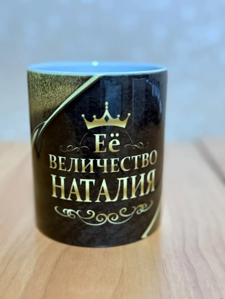 Фото отзыва от Камал