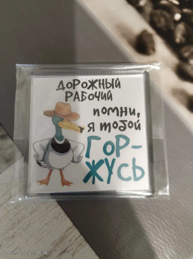 Фото отзыва от Елена