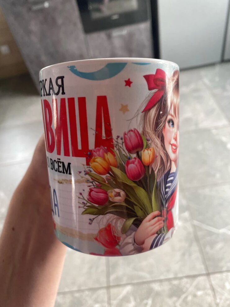 Фото отзыва от Виктория