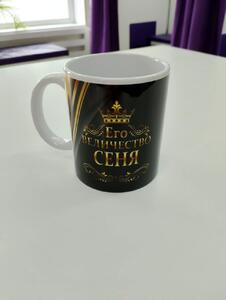 Фото отзыва