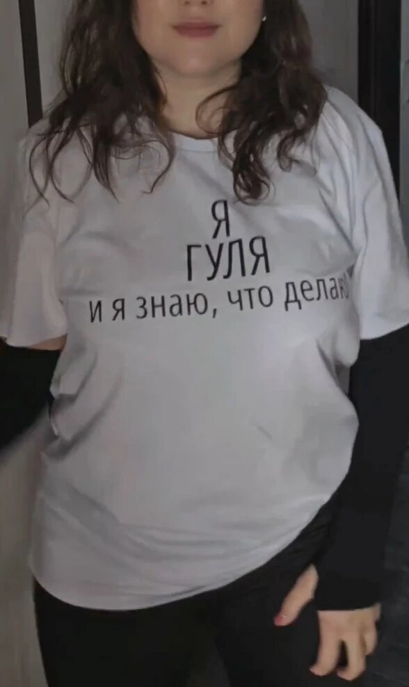 Фото отзыва от Гульшат