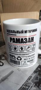 Фото отзыва