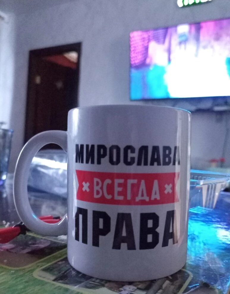 Фото отзыва от Юлиана