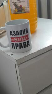 Фото отзыва