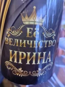 Фото отзыва