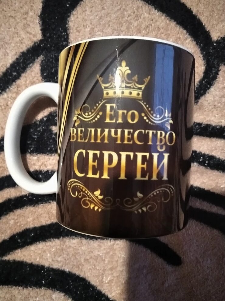 Фото отзыва от Ирина