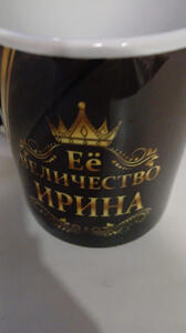 Фото отзыва