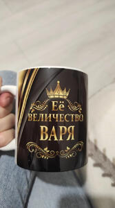 Фото отзыва