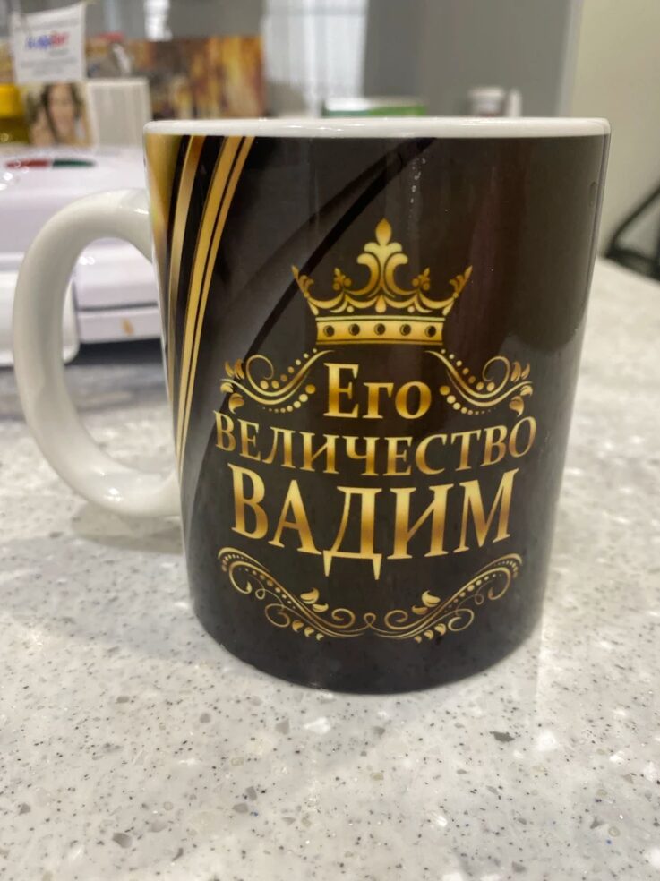 Фото отзыва от Покупатель