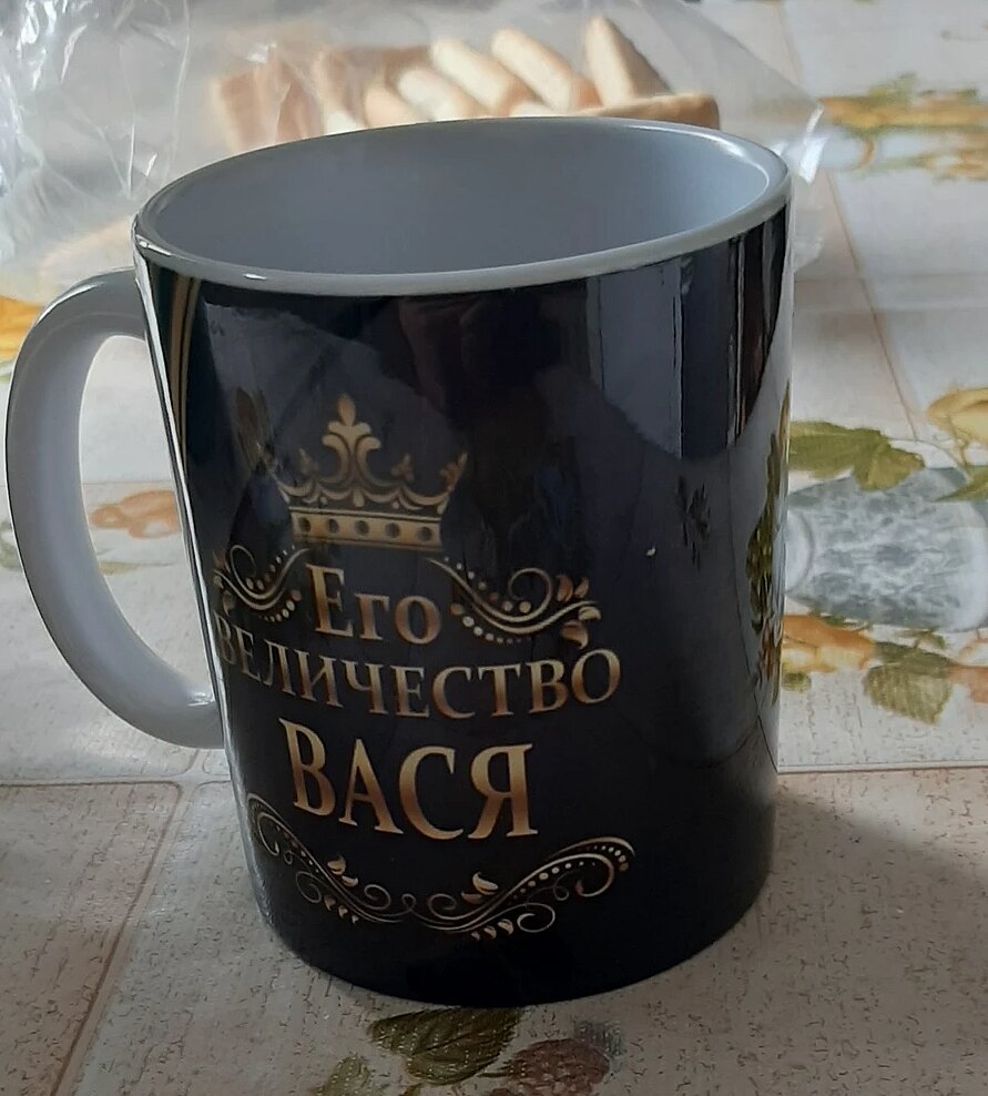 Фото отзыва от Василий