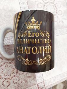 Фото отзыва